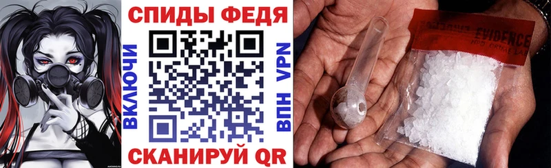 АМФ 97%  Камышин 