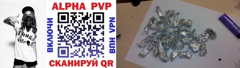Alpha-PVP Crystall  как найти закладки  дарк нет формула  Камышин 