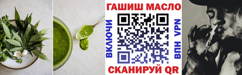 где продают   Камышин  Canna-Cookies марихуана 