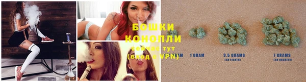 первитин Горнозаводск