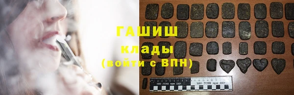 первитин Горнозаводск