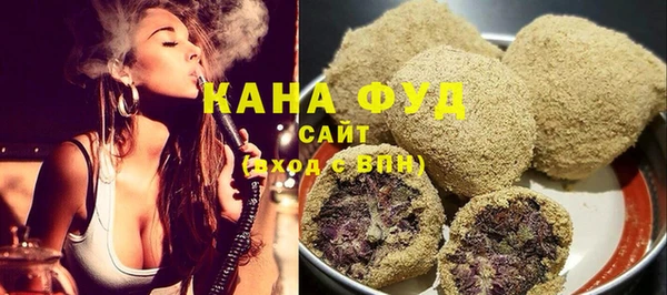 соль курить ск Гусиноозёрск