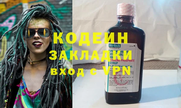 героин Гусев