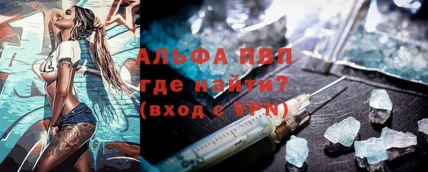 героин Гусев