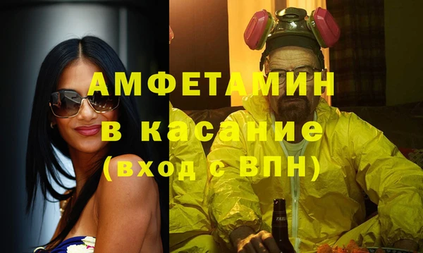 героин Гусев