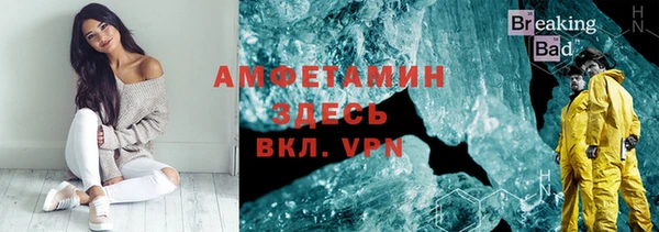 героин Гусев