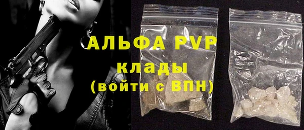 винт Горняк
