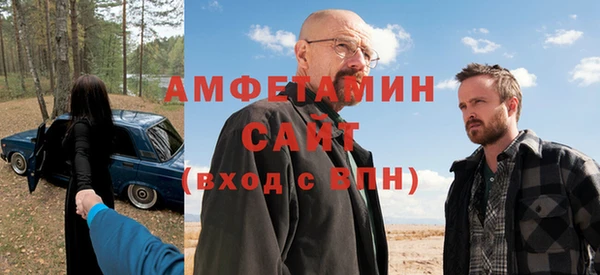 соль курить ск Гусиноозёрск