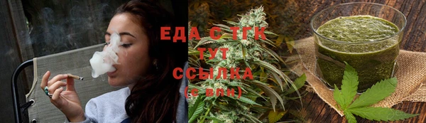 кристаллы Гусь-Хрустальный