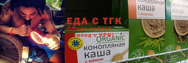 винт Горняк